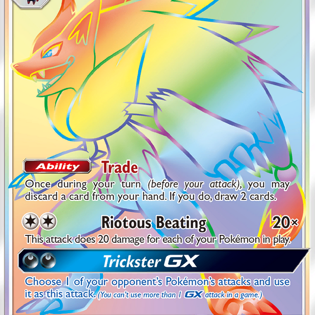 Zoroark GX (77/73) [Sun & Moon: Shining Legends]