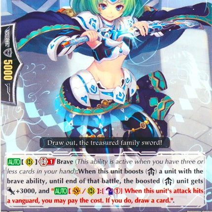 Knight of Ceremonies, Pil (G-BT08/048EN) [Absolute Judgment]