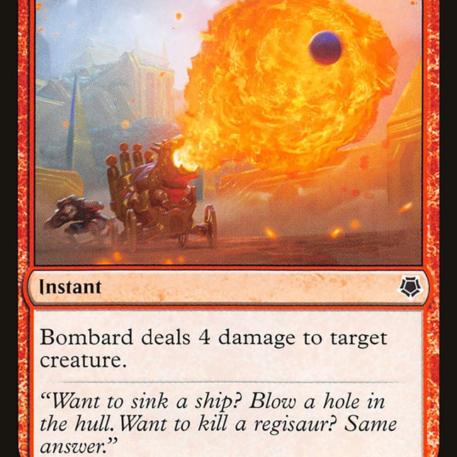 Bombard [Game Night 2018]