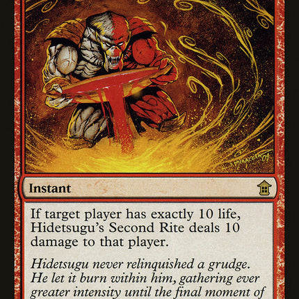 Hidetsugu's Second Rite [Saviors of Kamigawa]
