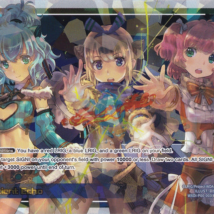 Ancient Echo (WXDi-P00-003) [Interlude Diva]