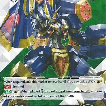 Imaginary Gift [Protect] - Machiningark Hercules (V-GM/0018EN) [Gift Markers]