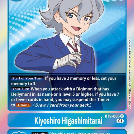 Kiyoshiro Higashimitarai [BT9-086] [X Record]