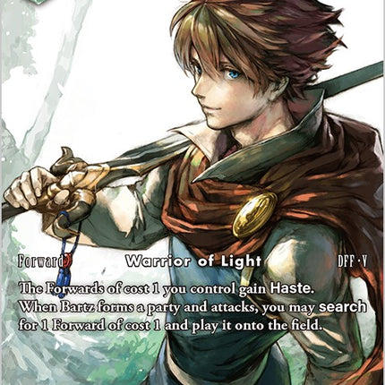 Bartz (Full Art) [Opus XII]