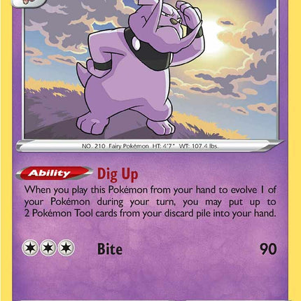 Granbull (116/264) [Sword & Shield: Fusion Strike]