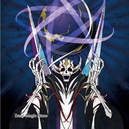 Darkness Magic Stone (SDR5-013) [Starter Deck: Reiya Cluster]