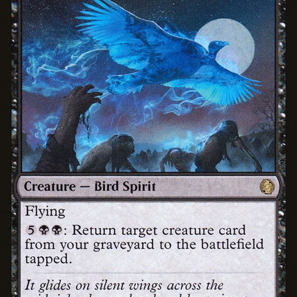 Gravewaker [Jumpstart]