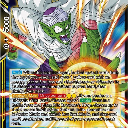 Piccolo, Moon Destroyer (BT19-110) [Fighter's Ambition]