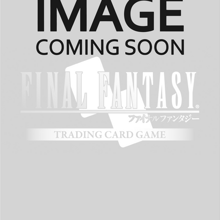 Golbez (Full Art) (Deck Exclusive) [Opus I]