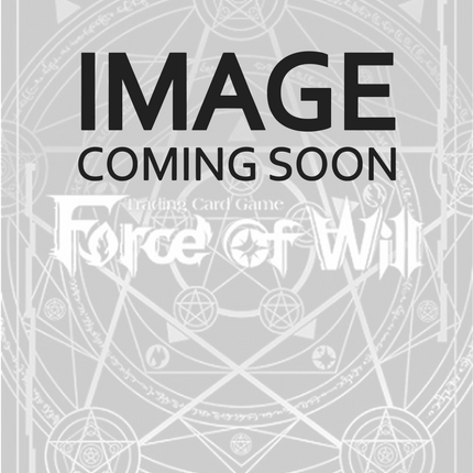Entangling Web (Full Art) (TUS-050 N) [The Underworld of Secrets]